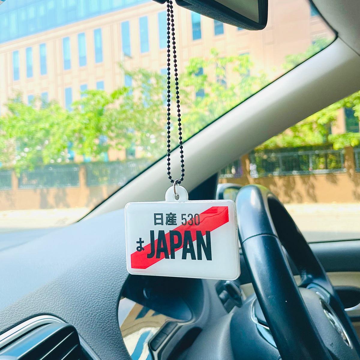 Japanese Plate Car Mirror Hanging