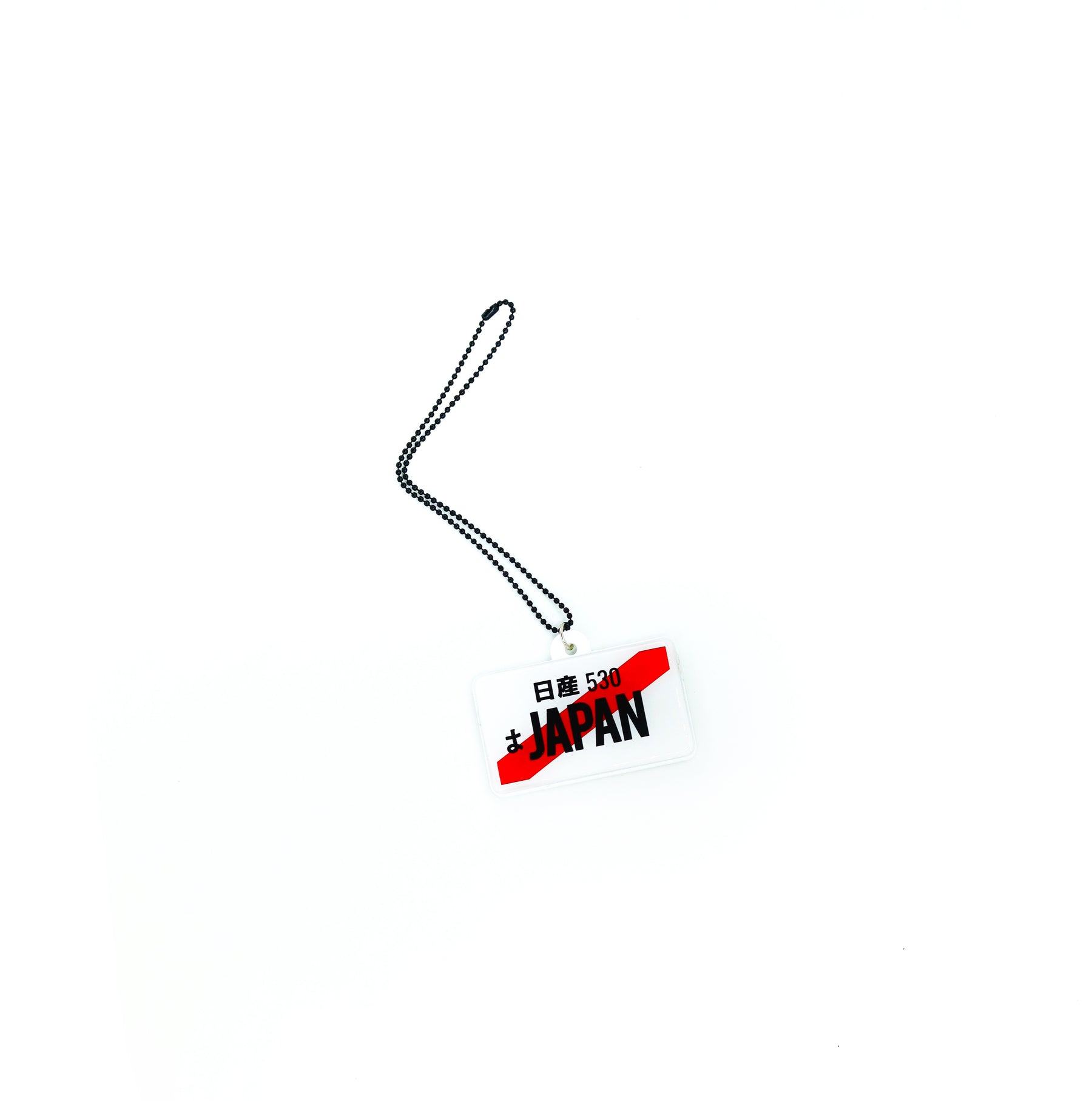 Japanese Plate Car Mirror Hanging