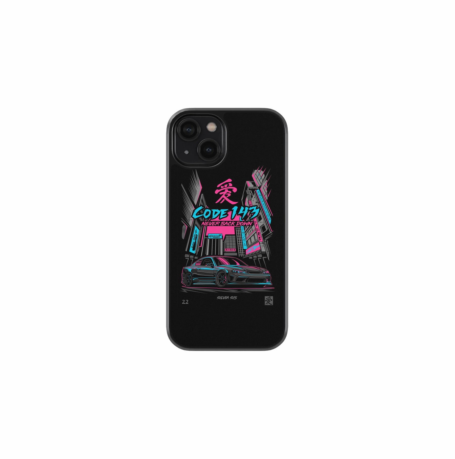 Silvia Code143 Glass Case