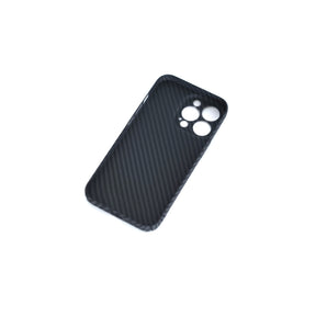 Carbon Fiber Ultra Thin Case for iPhone