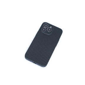 Carbon Fiber Ultra Thin Case for iPhone